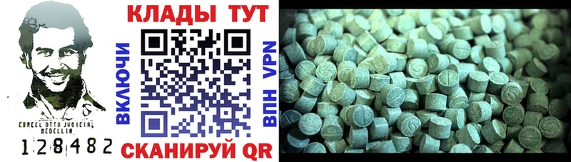 Магазины продажи наркотиков Сычёвка Марихуана  Меф мяу мяу  А ПВП  ГАШИШ 