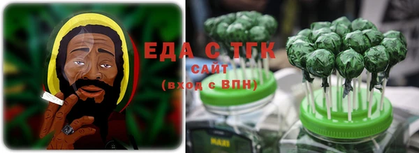 PSILOCYBIN Белокуриха