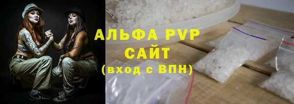дистиллят марихуана Белоозёрский