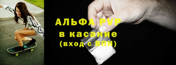 дистиллят марихуана Белоозёрский