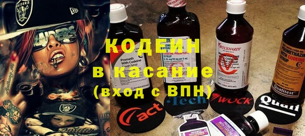 дистиллят марихуана Белоозёрский