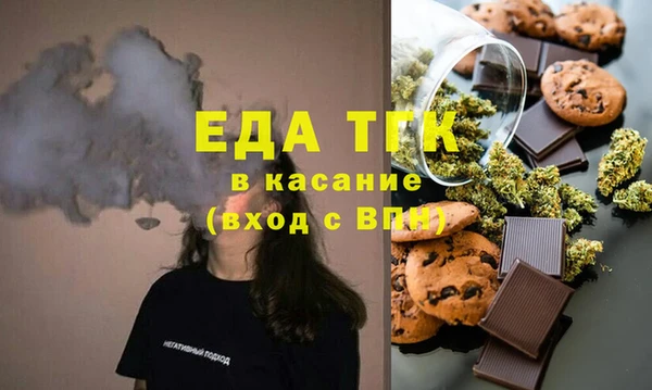 PSILOCYBIN Белокуриха