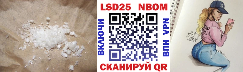 дарк нет клад  блэк спрут ссылки  Сычёвка  ЛСД экстази ecstasy 
