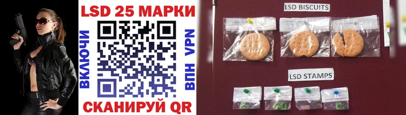 hydra   Сычёвка  это как зайти  Марки NBOMe 1500мкг 